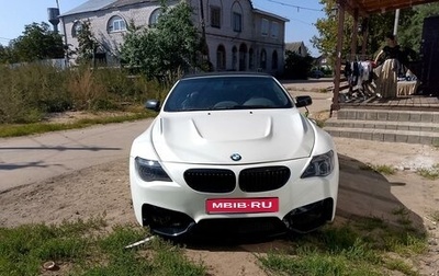 BMW 6 серия, 2004 год, 2 500 000 рублей, 1 фотография