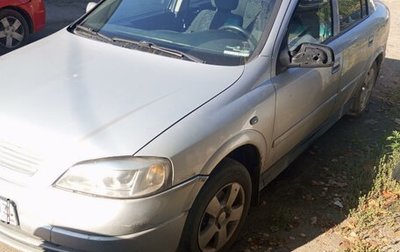 Opel Astra G, 2002 год, 300 000 рублей, 1 фотография