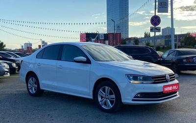 Volkswagen Jetta VI, 2016 год, 1 399 990 рублей, 1 фотография