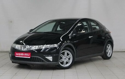 Honda Civic VIII, 2008 год, 850 000 рублей, 1 фотография