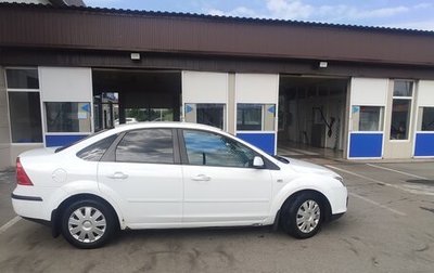 Ford Focus II рестайлинг, 2007 год, 540 000 рублей, 1 фотография