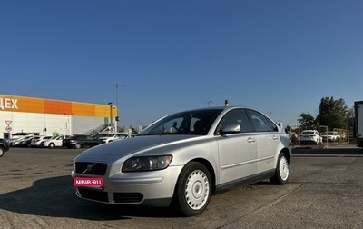 Volvo S40 II, 2004 год, 800 000 рублей, 1 фотография