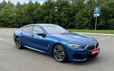 BMW 8 серия, 2020 год, 6 700 000 рублей, 1 фотография