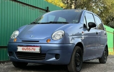 Daewoo Matiz I, 2008 год, 175 000 рублей, 1 фотография