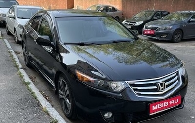 Honda Accord VIII рестайлинг, 2008 год, 1 400 000 рублей, 1 фотография