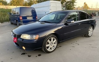 Volvo S60 III, 2007 год, 640 000 рублей, 1 фотография