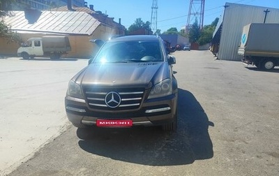 Mercedes-Benz GL-Класс, 2012 год, 2 050 000 рублей, 1 фотография