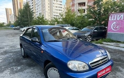 Chevrolet Lanos I, 2008 год, 247 000 рублей, 1 фотография