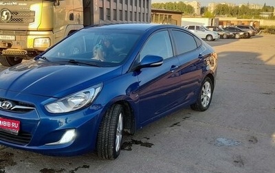 Hyundai Solaris II рестайлинг, 2011 год, 900 000 рублей, 1 фотография