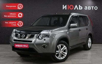 Nissan X-Trail, 2013 год, 1 750 000 рублей, 1 фотография