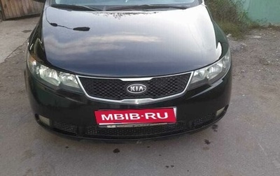 KIA Cerato III, 2009 год, 720 000 рублей, 1 фотография