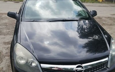 Opel Astra H, 2009 год, 500 000 рублей, 1 фотография