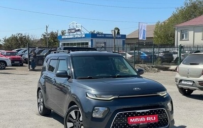 KIA Soul III, 2019 год, 1 799 000 рублей, 1 фотография