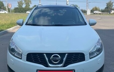 Nissan Qashqai+2 I, 2011 год, 1 420 000 рублей, 1 фотография