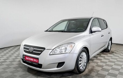 KIA cee'd I рестайлинг, 2007 год, 485 000 рублей, 1 фотография