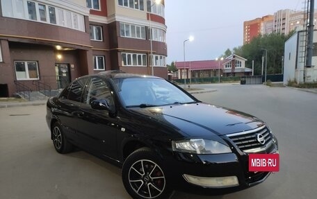 Nissan Almera Classic, 2012 год, 589 000 рублей, 12 фотография