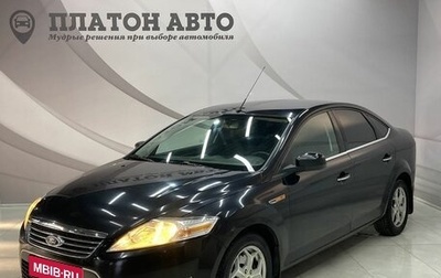 Ford Mondeo IV, 2008 год, 730 000 рублей, 1 фотография