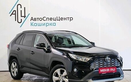 Toyota RAV4, 2021 год, 3 499 000 рублей, 3 фотография