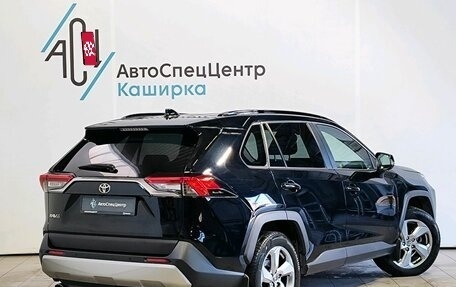 Toyota RAV4, 2021 год, 3 499 000 рублей, 2 фотография