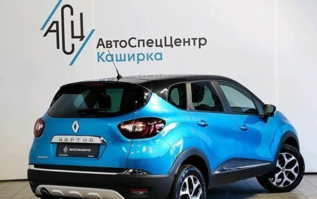 Renault Kaptur I рестайлинг, 2017 год, 1 559 000 рублей, 2 фотография