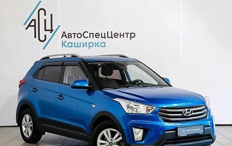 Hyundai Creta I рестайлинг, 2017 год, 1 929 000 рублей, 3 фотография