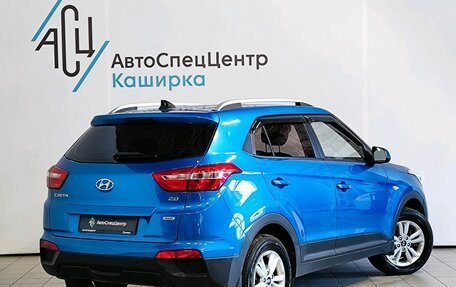 Hyundai Creta I рестайлинг, 2017 год, 1 929 000 рублей, 2 фотография