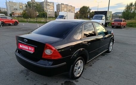 Ford Focus II рестайлинг, 2007 год, 590 000 рублей, 5 фотография