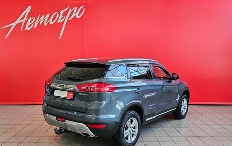 Geely Atlas I, 2019 год, 1 750 000 рублей, 5 фотография