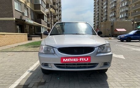 Hyundai Accent II, 2007 год, 470 000 рублей, 2 фотография