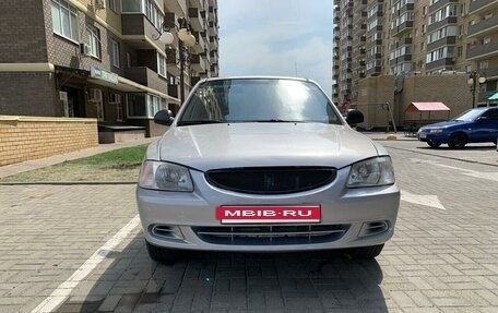 Hyundai Accent II, 2007 год, 470 000 рублей, 3 фотография