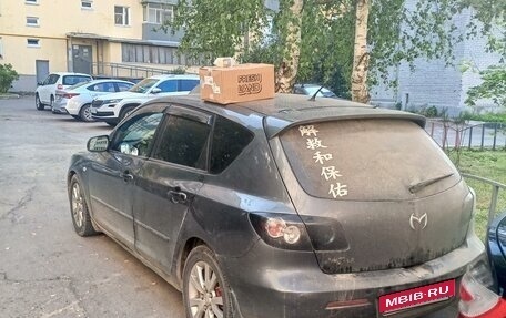 Mazda 3, 2006 год, 516 000 рублей, 3 фотография