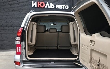 Toyota Land Cruiser Prado 120 рестайлинг, 2008 год, 2 290 000 рублей, 5 фотография