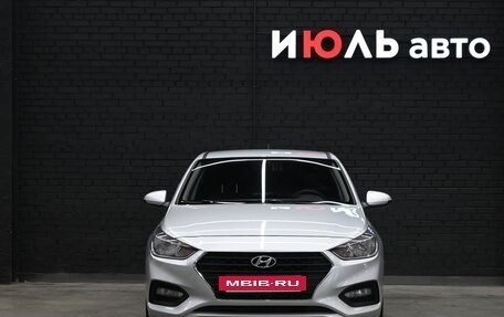 Hyundai Solaris II рестайлинг, 2017 год, 1 290 000 рублей, 2 фотография