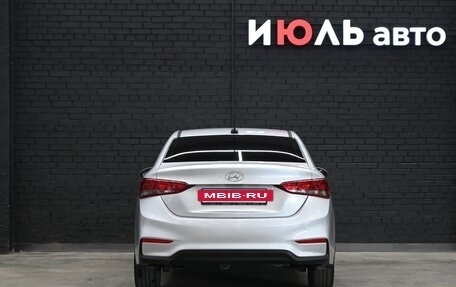 Hyundai Solaris II рестайлинг, 2017 год, 1 290 000 рублей, 4 фотография