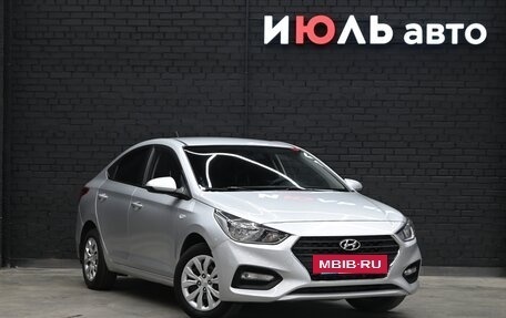 Hyundai Solaris II рестайлинг, 2017 год, 1 290 000 рублей, 3 фотография