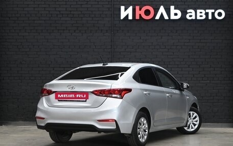 Hyundai Solaris II рестайлинг, 2017 год, 1 290 000 рублей, 7 фотография