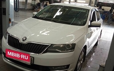 Skoda Rapid I, 2018 год, 1 508 850 рублей, 1 фотография