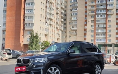 BMW X5, 2015 год, 2 849 000 рублей, 3 фотография