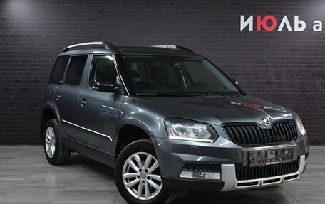 Skoda Yeti I рестайлинг, 2017 год, 2 160 000 рублей, 3 фотография