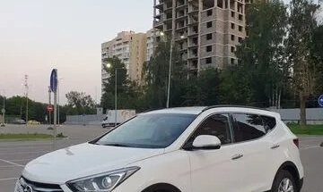 Hyundai Santa Fe III рестайлинг, 2017 год, 2 560 000 рублей, 3 фотография