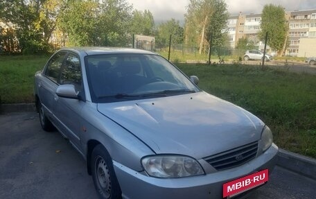 KIA Spectra II (LD), 2006 год, 230 000 рублей, 2 фотография