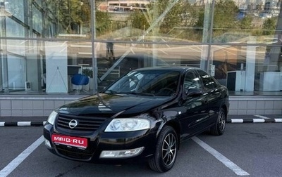 Nissan Almera Classic, 2007 год, 540 000 рублей, 1 фотография