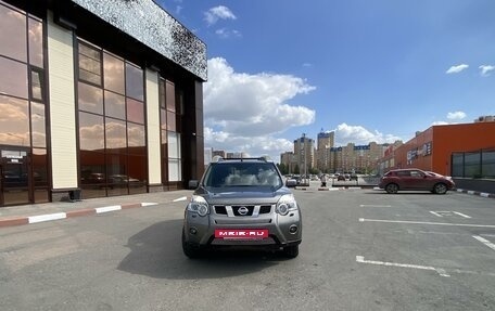 Nissan X-Trail, 2013 год, 1 480 000 рублей, 6 фотография