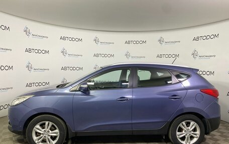 Hyundai ix35 I рестайлинг, 2012 год, 1 370 000 рублей, 3 фотография