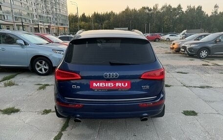 Audi Q5, 2015 год, 2 400 000 рублей, 3 фотография