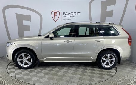 Volvo XC90 II рестайлинг, 2015 год, 3 249 000 рублей, 5 фотография