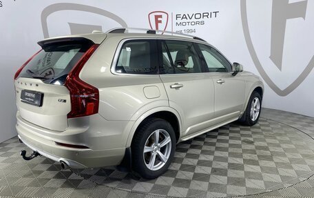 Volvo XC90 II рестайлинг, 2015 год, 3 249 000 рублей, 6 фотография