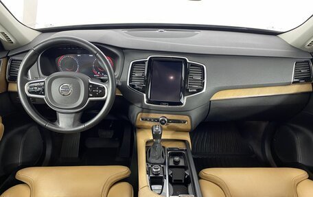 Volvo XC90 II рестайлинг, 2015 год, 3 249 000 рублей, 7 фотография