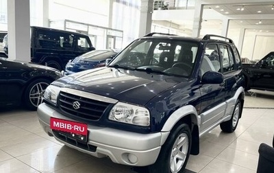 Suzuki Grand Vitara, 2004 год, 888 888 рублей, 1 фотография