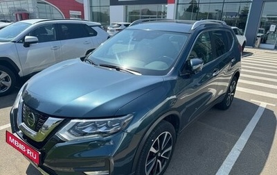 Nissan X-Trail, 2020 год, 3 130 000 рублей, 1 фотография